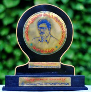 Krishnam Raju Award for Balivada Kantha Rao