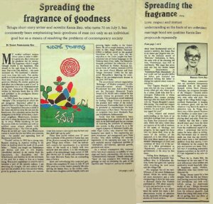 AP Times article (1998) "Spreading the fragrance of Goodness"